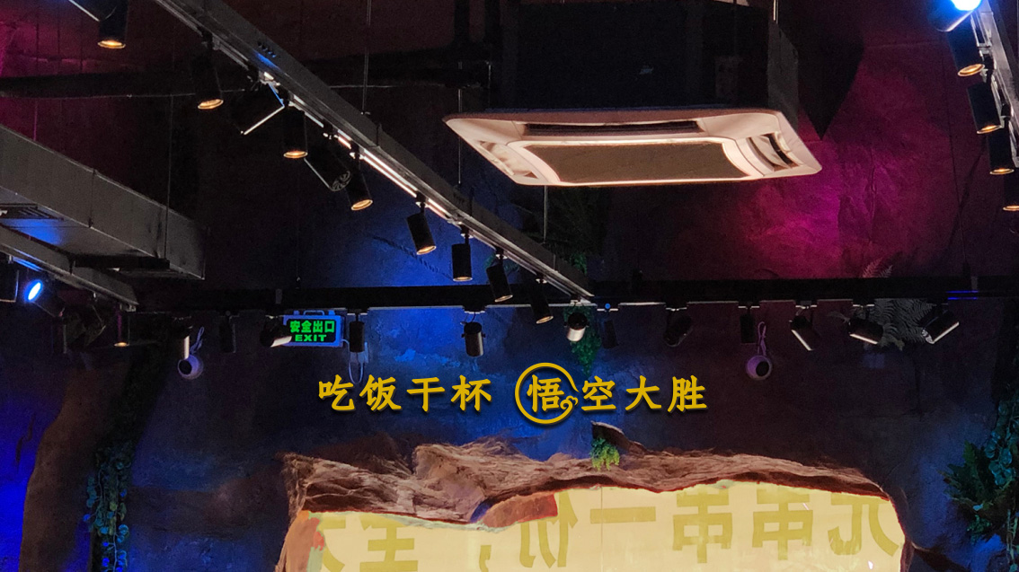 餐饮VI设计,餐饮品牌设计,战略VI设计